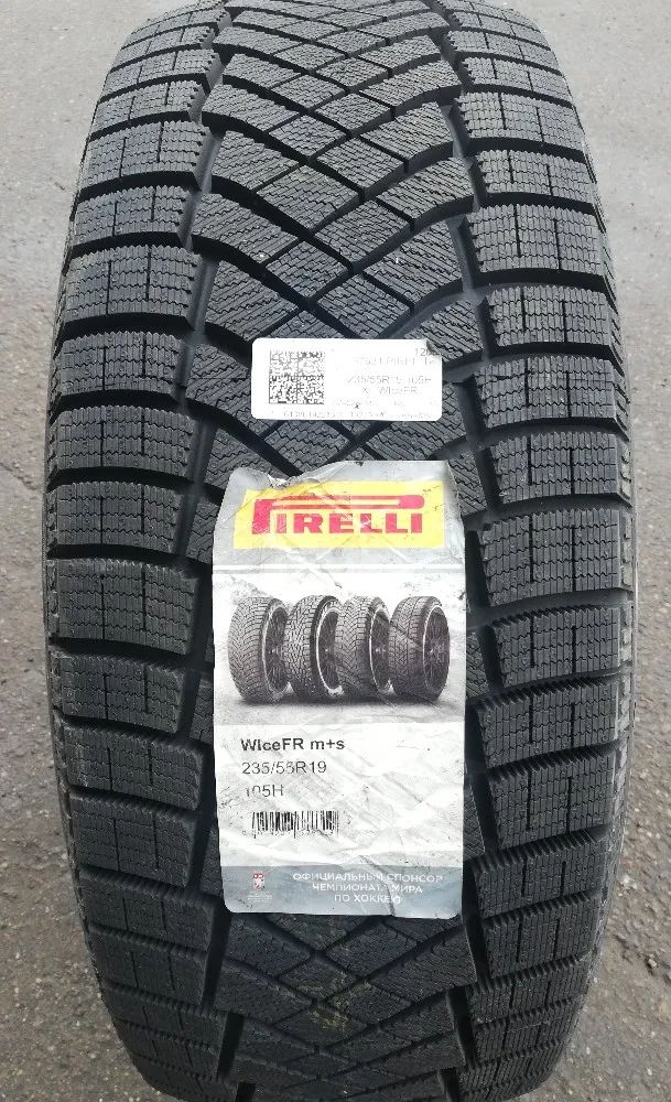 PIRELLI