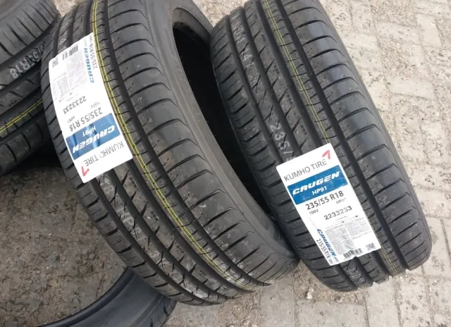 KUMHO
