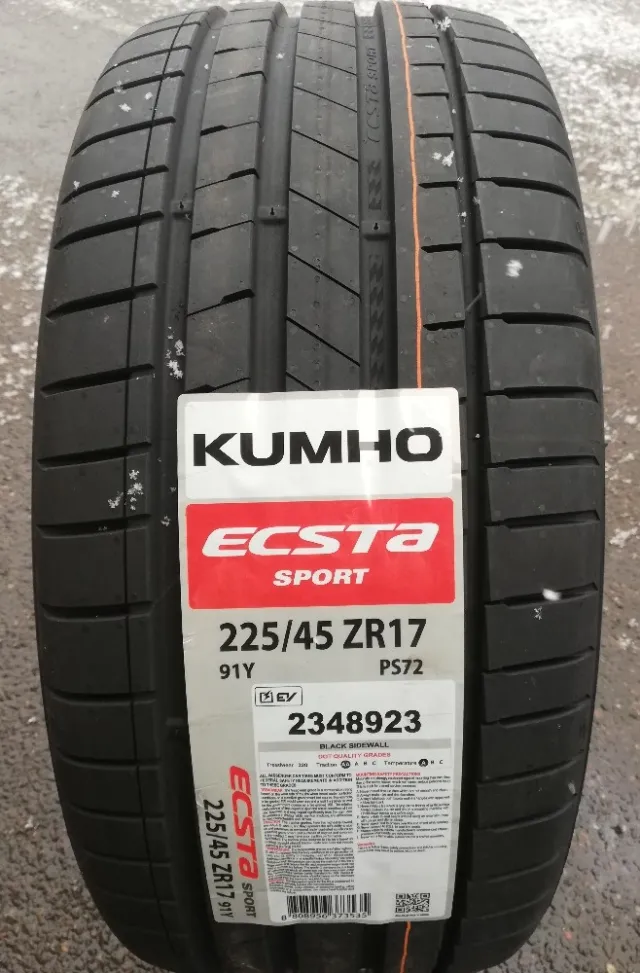 KUMHO