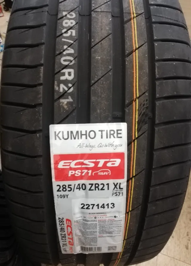 KUMHO