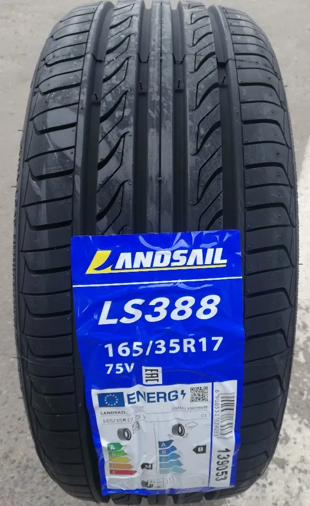 LANDSAIL