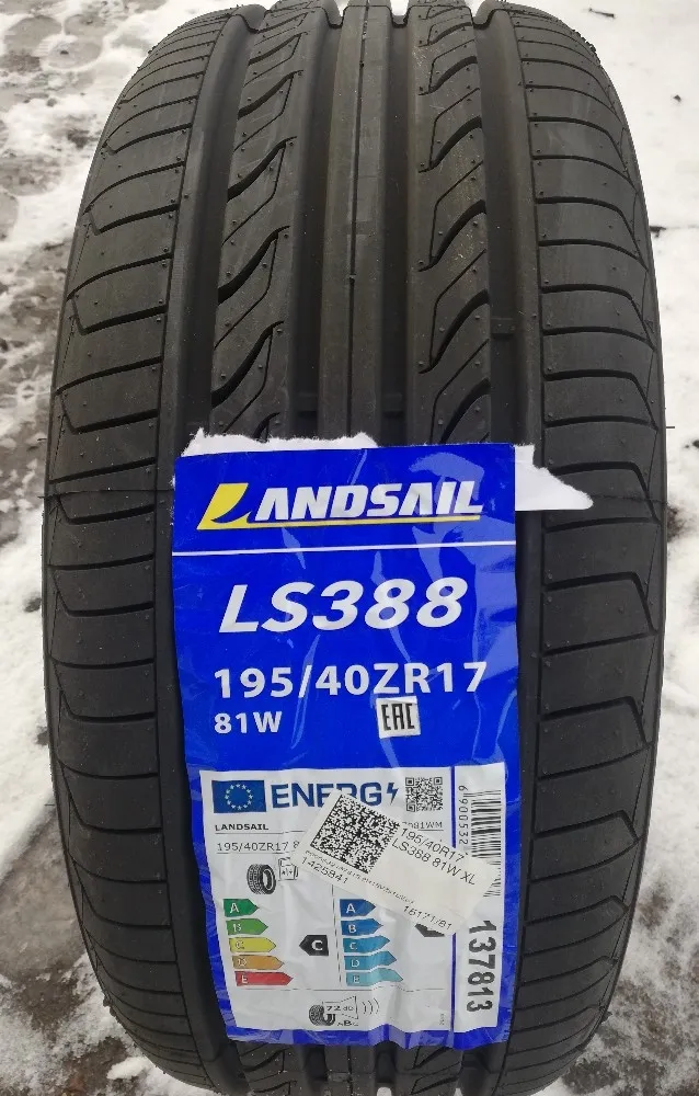 LANDSAIL