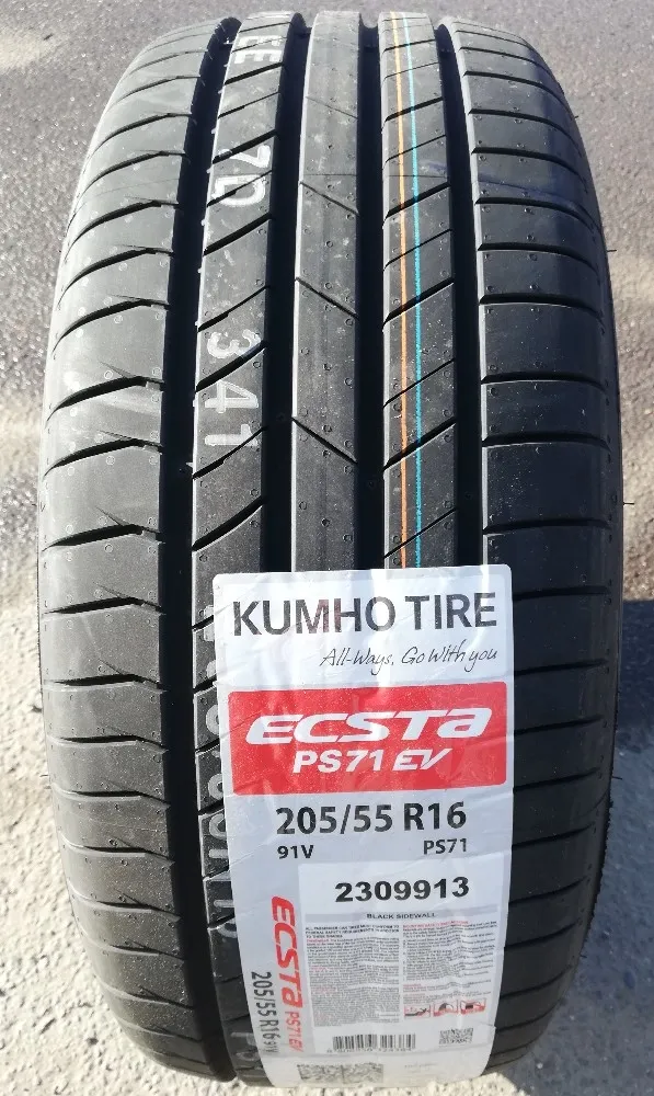 KUMHO