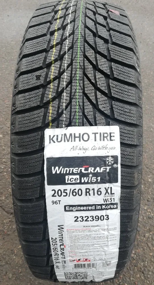 KUMHO